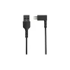 Power Cables<StarTech 3.3' USB Male/A Male, Black (RUSBLTMM1MBR)
