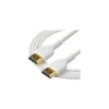 Ethernet Cables<StarTech RHDMM2MPW 6.56' HDMI Audio/Video Cable, White