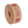 Tape Logic #7500 Pre-Printed Reinforced Water Activated Tape, "Stop", 3" x 450', Kraft, 10/Case (T9077500RA)* Packing Tape