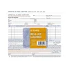 Best 3-Part Carbonless Bill of Lading, 8.5"L x 7"W, 50 Sets/Book (3841) Business Forms